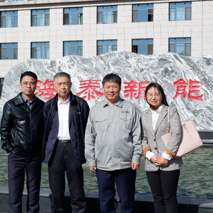 中国光伏行业协会秘书长王勃华到访海泰新能